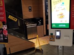 -麦当劳(鼓楼店)