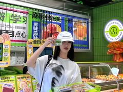 -糕材生•糕点•生日蛋糕(钟楼街店)