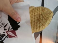-粉粉乐鲷鱼烧(美罗城店)
