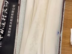 -庭院·冰煮羊·北京涮肉(西单店)