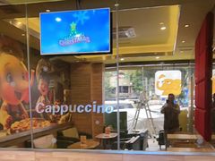 -尊宝比萨(金沙店)