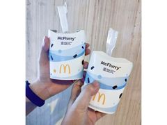 -麦当劳(列东店)