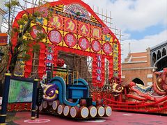 -赤坎·广东华侨国际旅游度假区