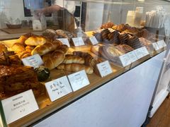 -DRUNK BAKER(上海陕康里店)