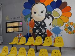 -chicken plus韩国炸鸡(城阳店)