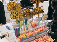 -杜哈夫DOUX RÊVE·生日蛋糕(日月光店)