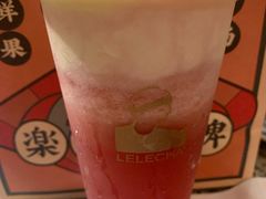 -LELECHA乐乐茶(上海五角场万达广场店)