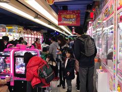 -爱玩嘉年华(江北一店)