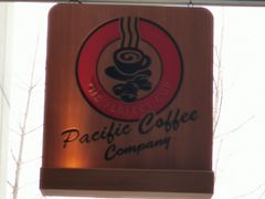 -太平洋咖啡(北大国际医院店)