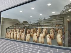 -粥旺庄(芳村店)