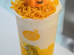 -维维豆奶(金鹰新街口店)