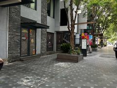 -大渔铁板烧(花园道店)
