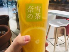 霸气燃爆橙子-奈雪的茶(石家庄万象城店)