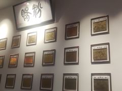 -华辉拉肠(西村店)