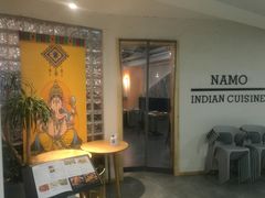 -NAMO印度餐厅