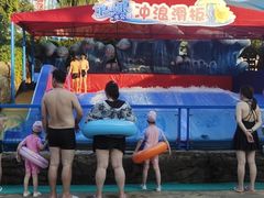 -杭州浪浪浪水公园