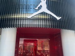 -JORDAN(东方广场店)