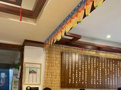 大堂-伊兰麒兰馨园·川菜·清真馆(339电视塔店)