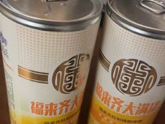 -福来齐·鲁菜海鲜·渔家菜(朝阳街分店)