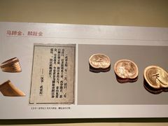 -南昌市博物馆