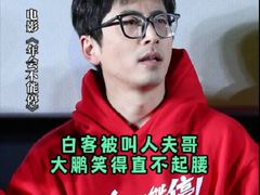 -飞扬影城(正佳IMAX店)
