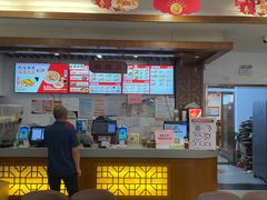 -五芳斋(中山大道总店)