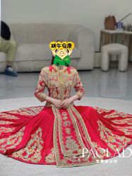 -南京宝娜嫁衣婚纱礼服馆(中央路店)