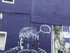 -槟城街头艺术街区