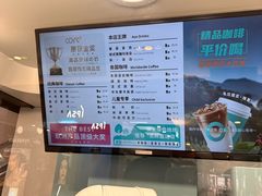 -上海久光百货