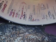 -巍山古城