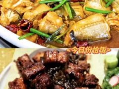 -渔满仓海鲜渔家(象山二店)