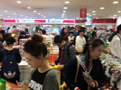 -关西国际机场直营免税店