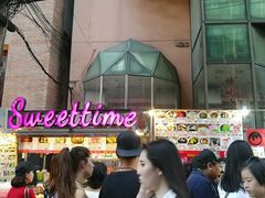 -唐人街(耀华力路)