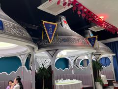 -哈啾嗨·新概念蒙餐(红星新城店)