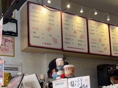 -一杯潮茶(西街店)