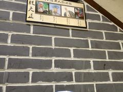 -风波庄(罍街分舵)