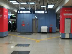 -大望路(地铁站)