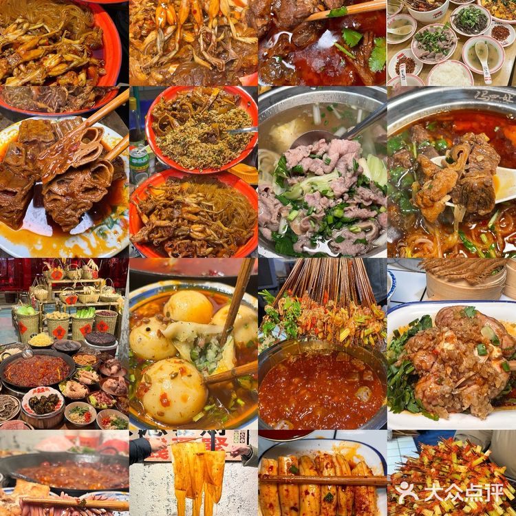 在成都！！我的年度餐厅合集！第四弹！！