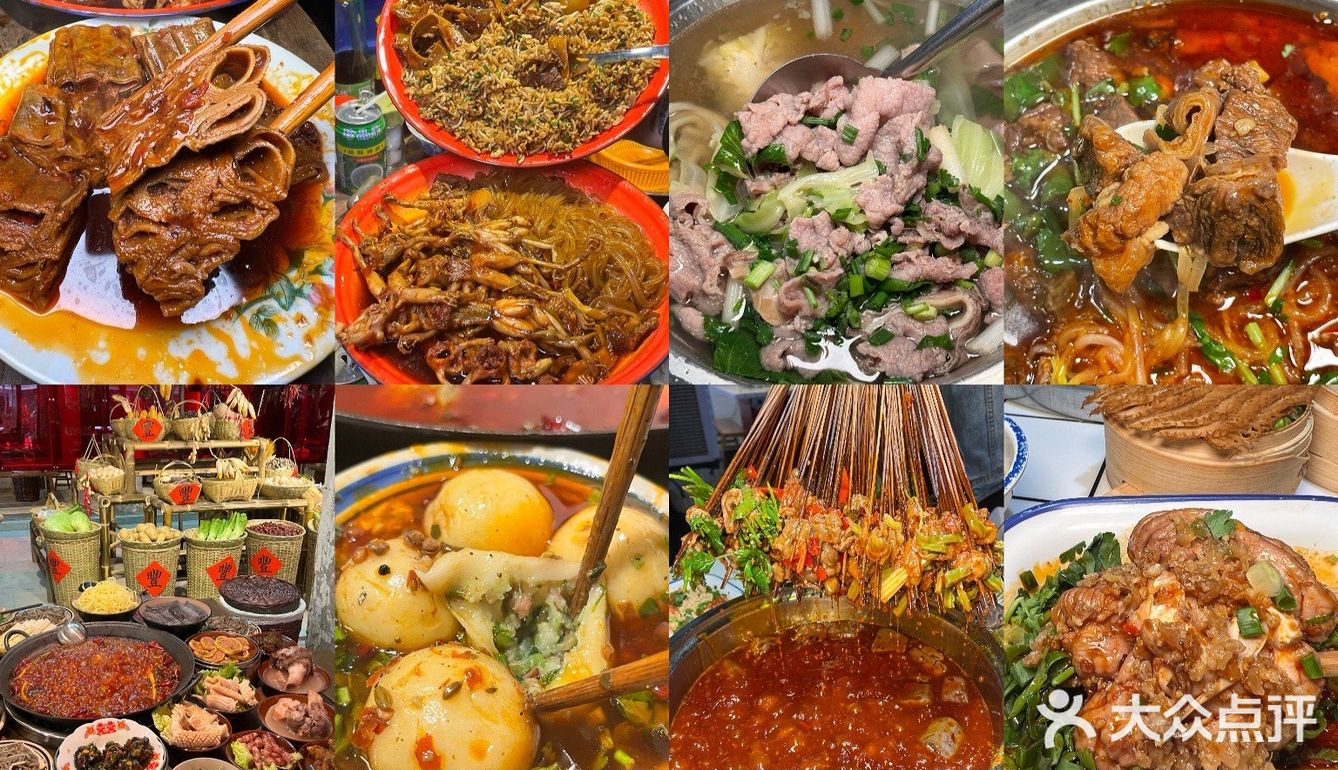 在成都！！我的年度餐厅合集！第四弹！！