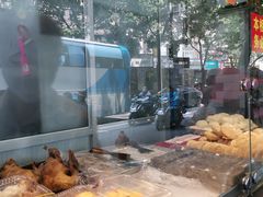 -老半斋(福州路店)