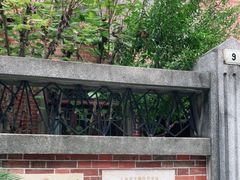 -上海鲁迅故居