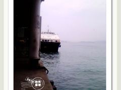 -南丫岛