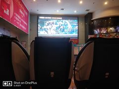 -博纳国际影城(乐和城店)