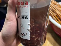 冰镇桂花酒酿-走街串巷(丰富路店)
