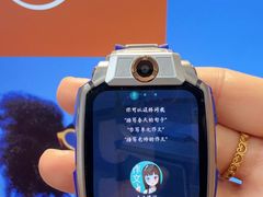 -仪征宝能环球汇