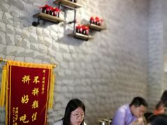 -巴四老城区炭火蛙锅(张江店)
