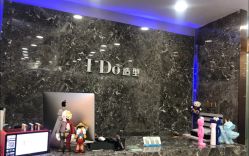 点击看大图 -YDO SALON
