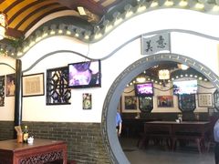 -同得兴 Since·1995 传统苏式面馆(十全街店)