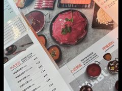 -呷哺呷哺(西单大悦城店)