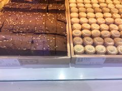 山楂小饼-泸溪河桃酥(壹方城店)